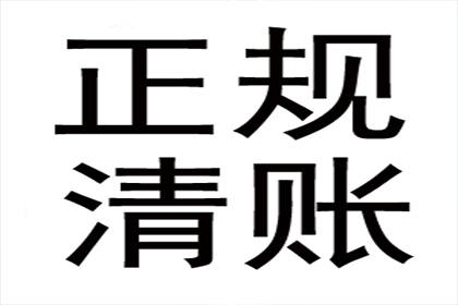 微信聊天记录能否作为起诉欠款证据？
