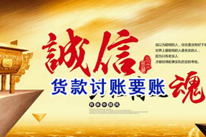 欠款未还，能否对对方提起诉讼？